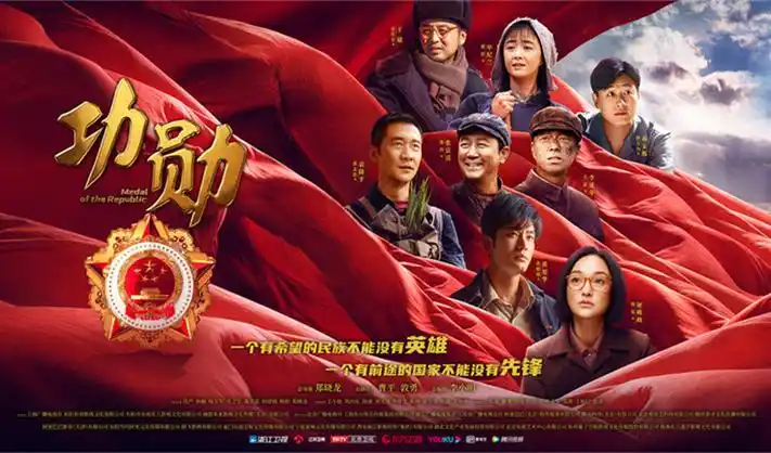 青瓷绿蓝图网格中的观看指引主视觉