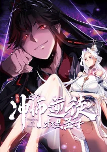 方舟图纸科幻长片封面